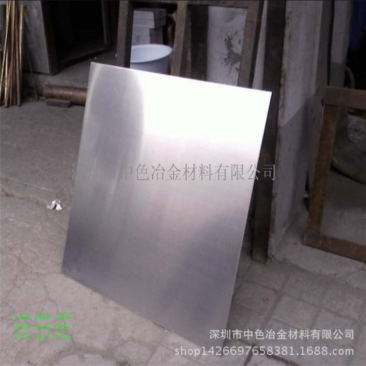 西南氧化铝板 AL5052-H32铝薄板 各精密冲压铝板 橘皮铝板批发