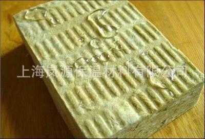 【上海樱花岩棉】憎水岩棉板 A级岩棉板 樱花岩棉保温板|ms