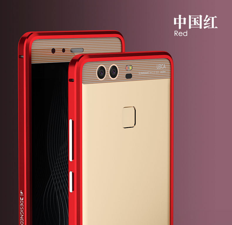 Luphie Blade Sword Slim Light Aluminum Bumper Metal Shell Case for Huawei P9 & Huawei P9 Plus