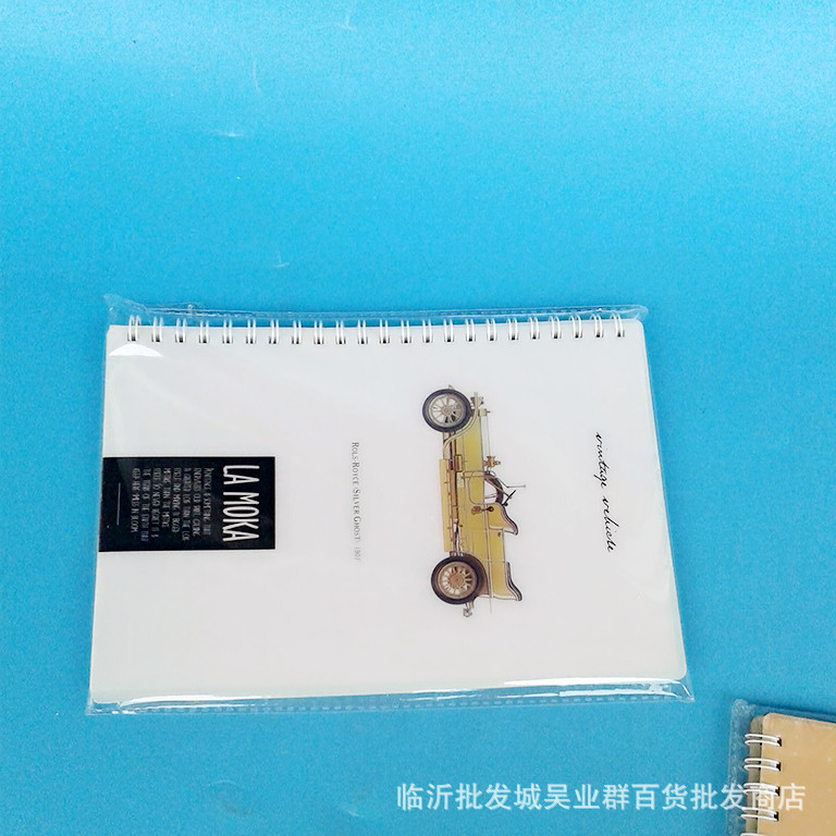 MYXJ_20160405132801_fast