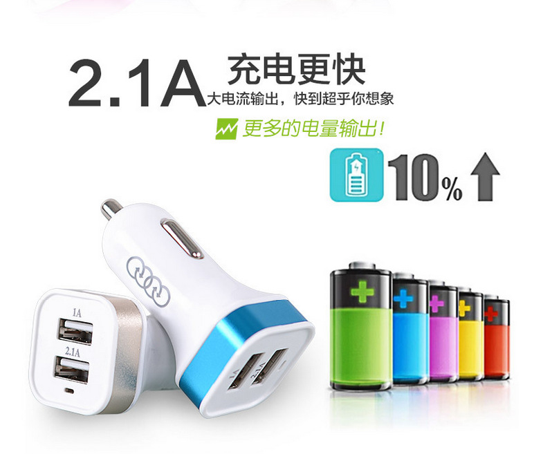 chargeur AOLEAKY - Ref 1297877 Image 4