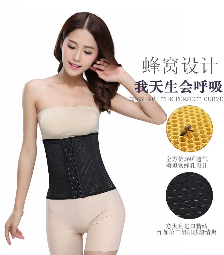 Corset luxueux en polyester - Ref 679284 Image 12