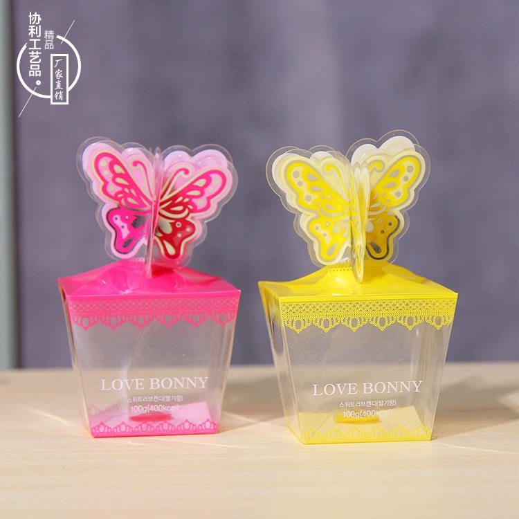 款式多样 PVC塑料盒 透明塑料包装盒 玩具包装折盒 糖果包装