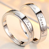 Adjustable ring, accessory for beloved, silver 925 sample, wholesale