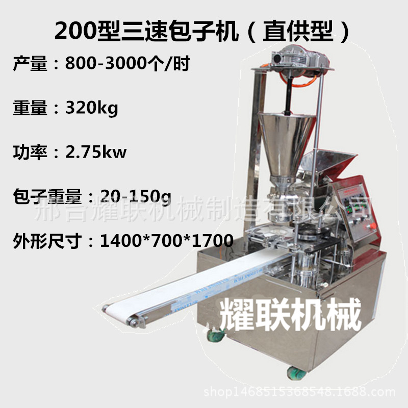 Z{}(8%}8YFUR0Q[Q7T6Q]`O_副本_副本