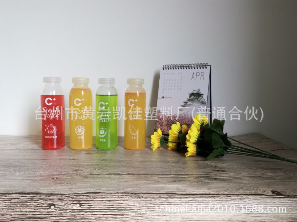 厂家直销小巧轻盈随手瓶 时尚简约PET水瓶  畅销欧美优质直筒瓶