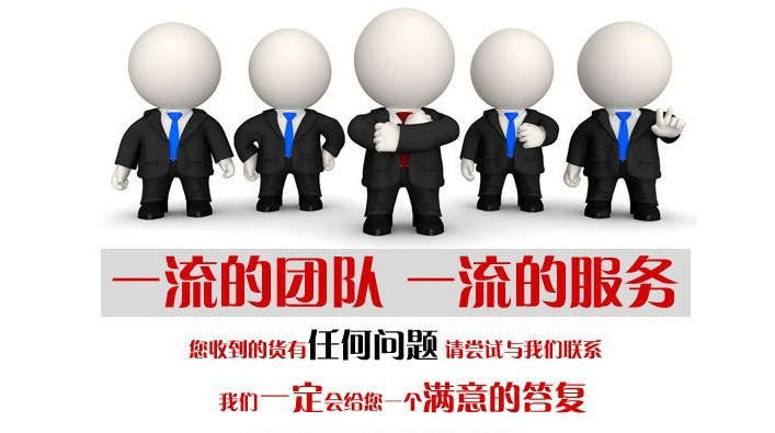 顺义区精致制糁机