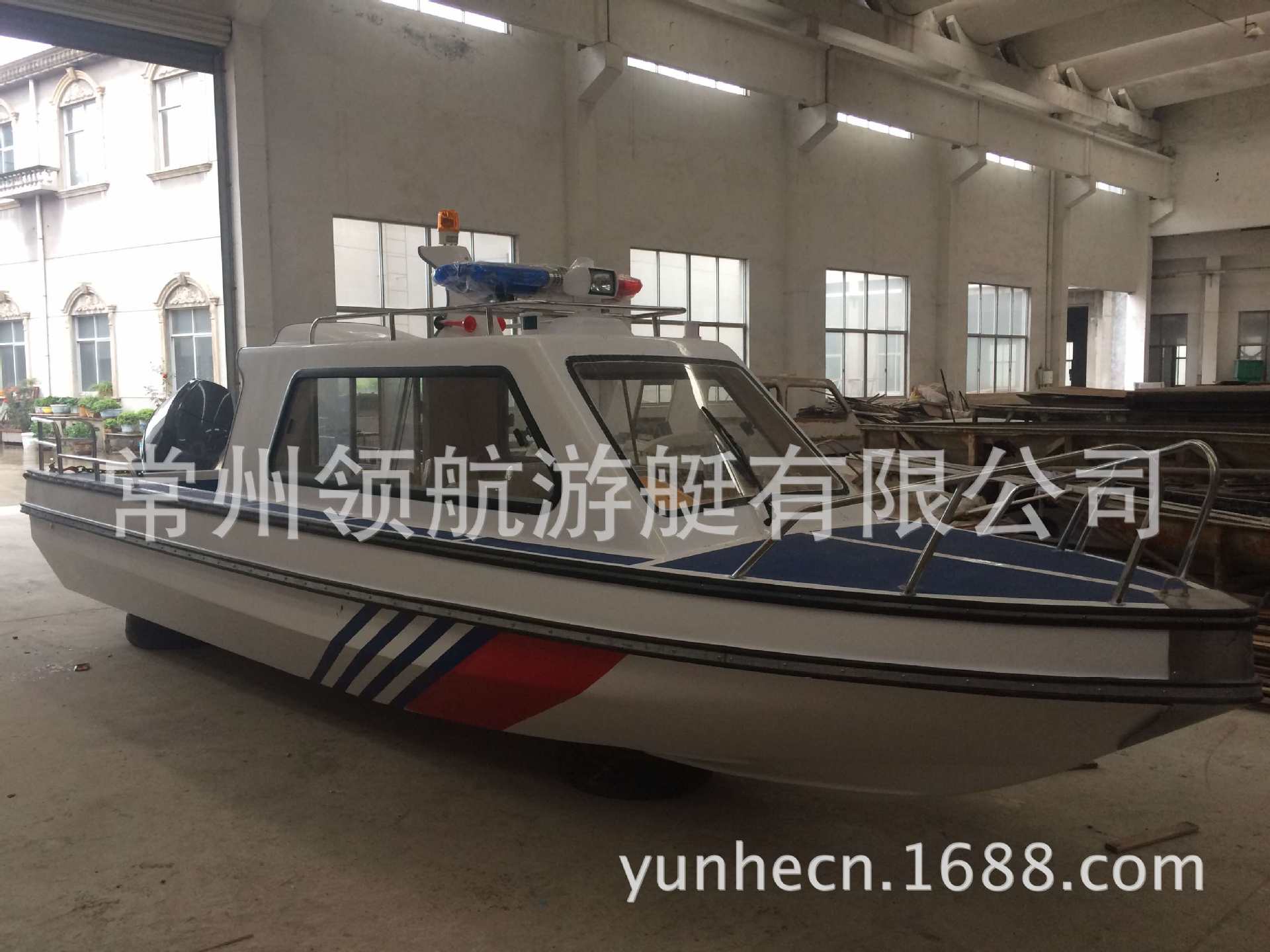 650半棚9