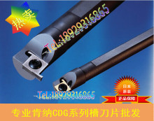 ϼ{CDG127076R KC5010 صƬ