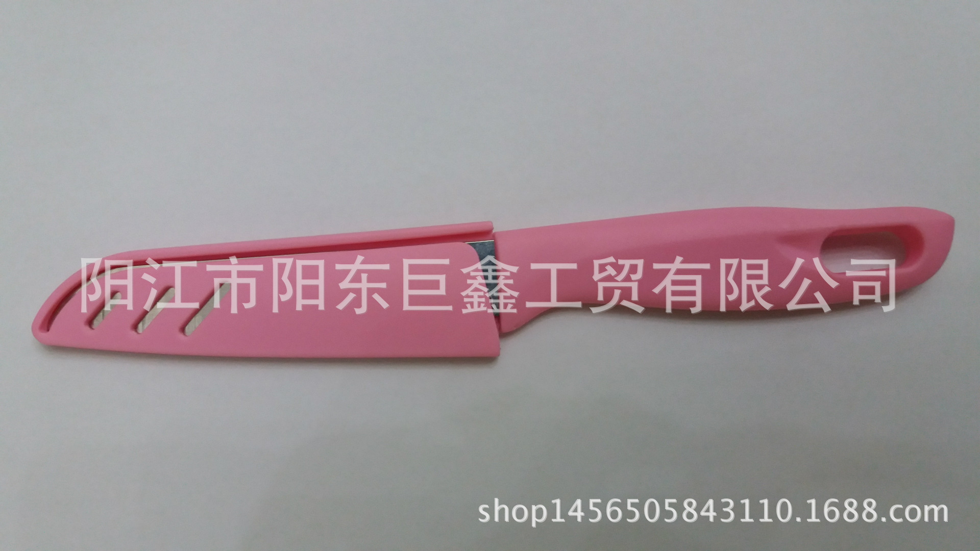 microMsg.1461592112465