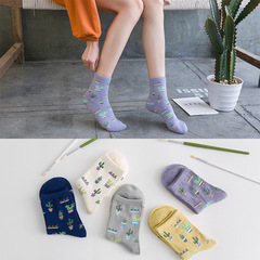 New Arrival: Bestselling Korean-Style Solid-Color, Fresh & Chic Cactus Design Cotton Mid-Calf Socks for Women—Wholesale Option