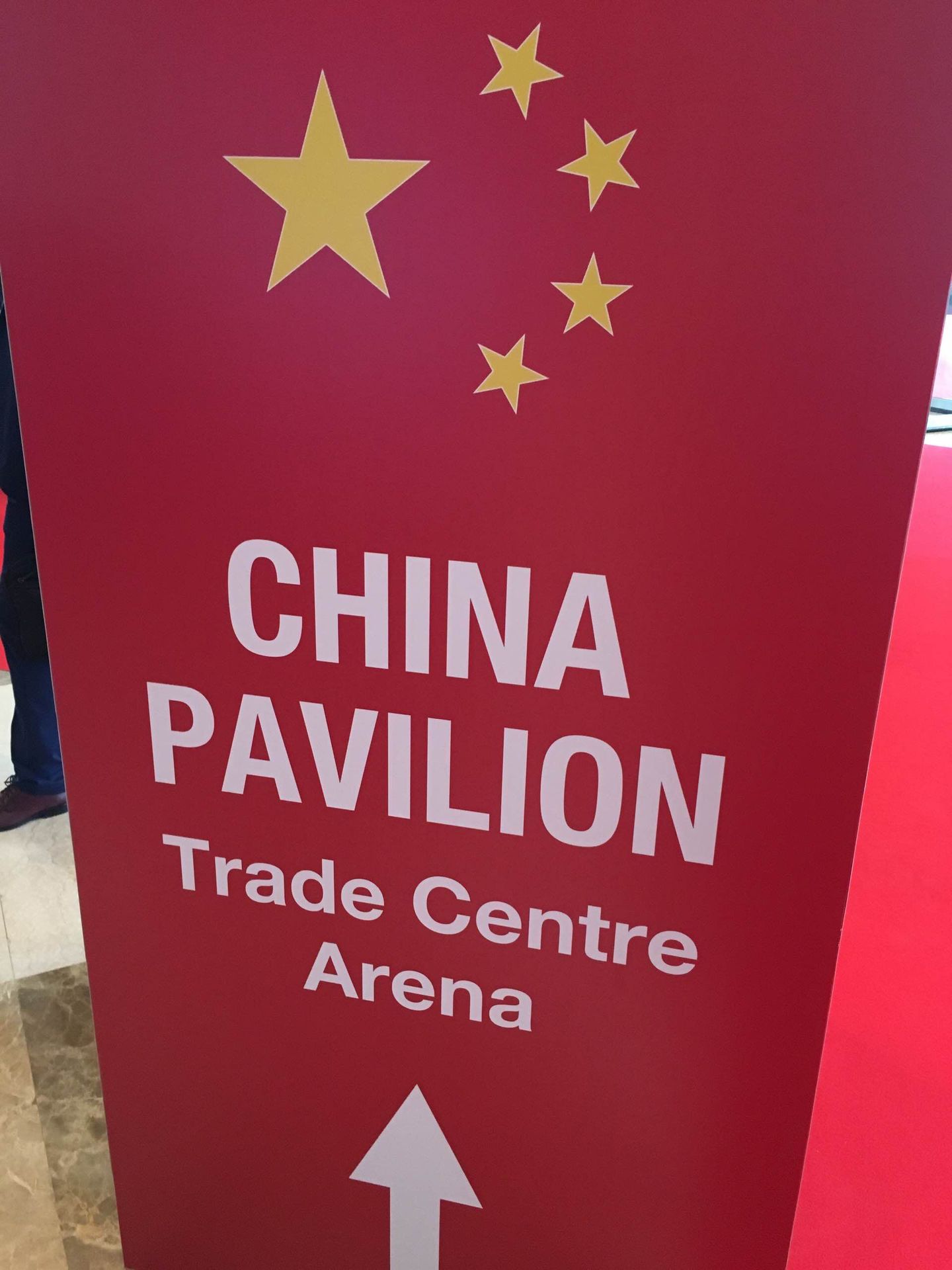 QQ圖片20160920151208