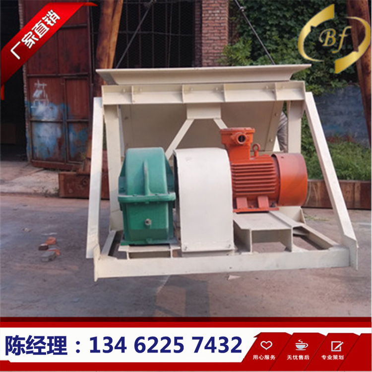 新乡厂家供应 煤场用摆杆式自动加料机 k往复式给煤机