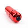 Waterproof electric small bullet for adults, vibration, wholesale