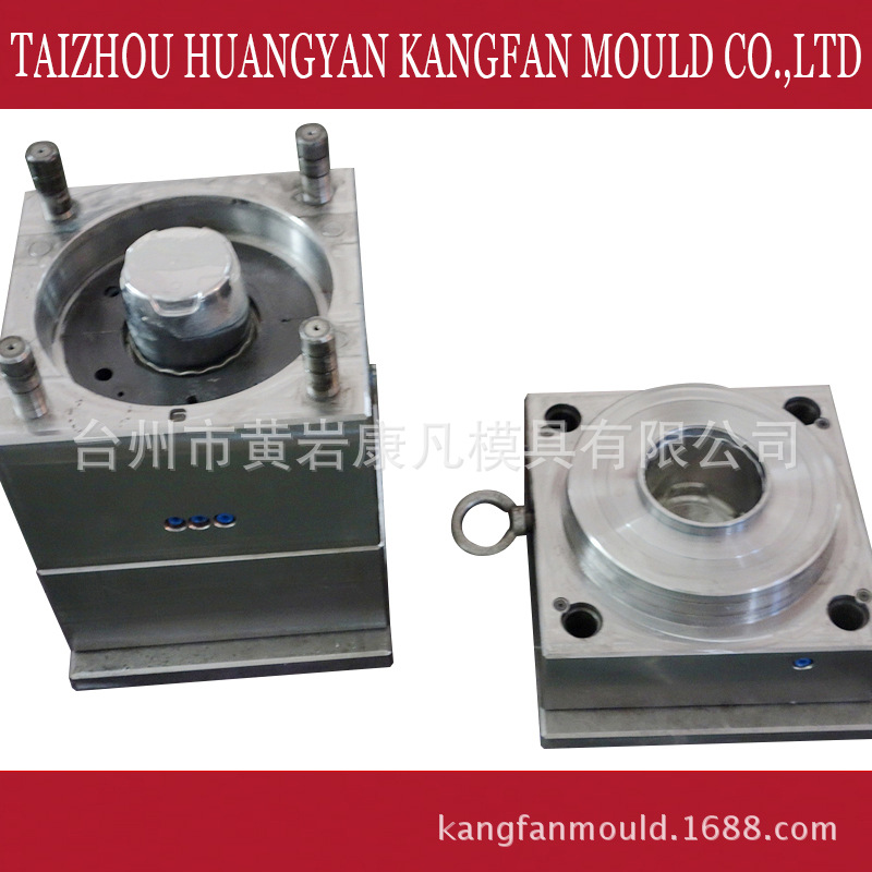 塑料模具 塑胶罐子模具 塑料食品包装桶模具图片