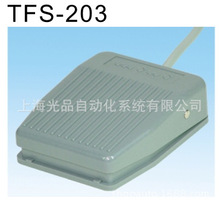 �Ż݃r���۹�Ӧ ����̨����� tend TFS-203ǰ̤ʽС���_̤�_�P