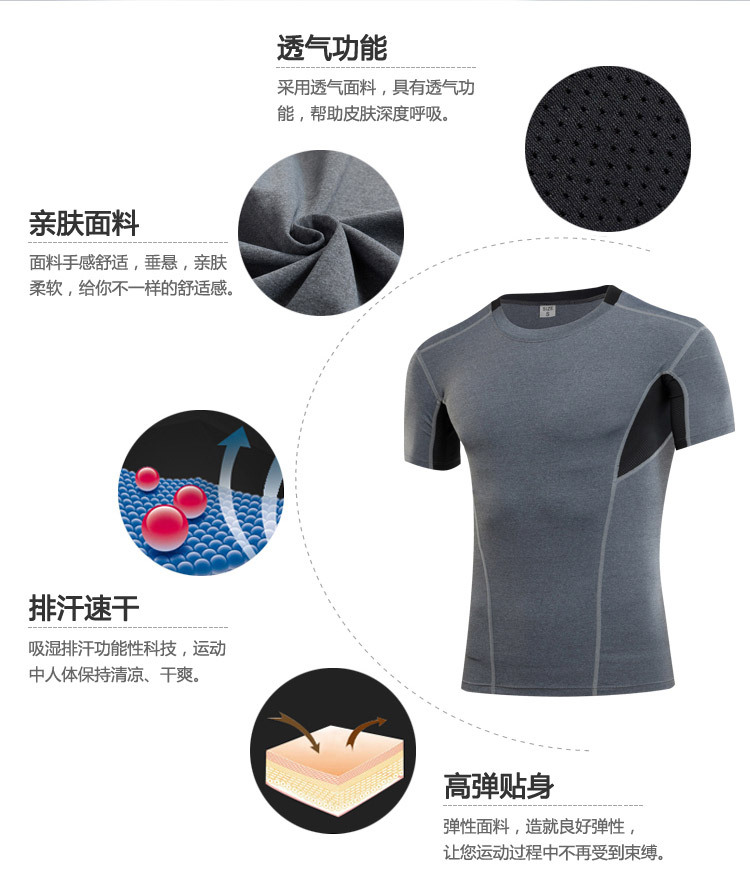 Vêtement fitness homme - Ref 616287 Image 8