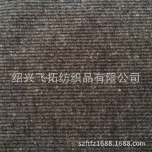 �S��ֱ�N 280gsm ����TC��Ⱦ�_�y�� �������TR CVC ��������