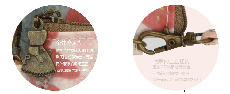 大耳朵兔 (30)