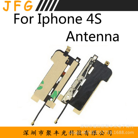 for iphone 4s 內置信號線 天線片 適用於蘋果4s wifi信號接收線工廠,批發,進口,代購