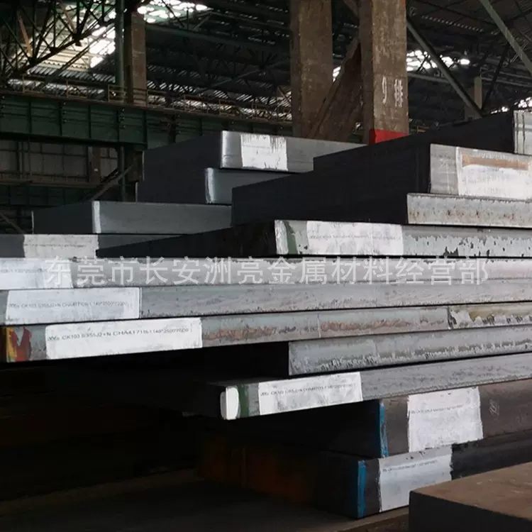 东莞供应Q345B低合金钢板 Q345B高强度结构钢板 Q345B锰板/铁板