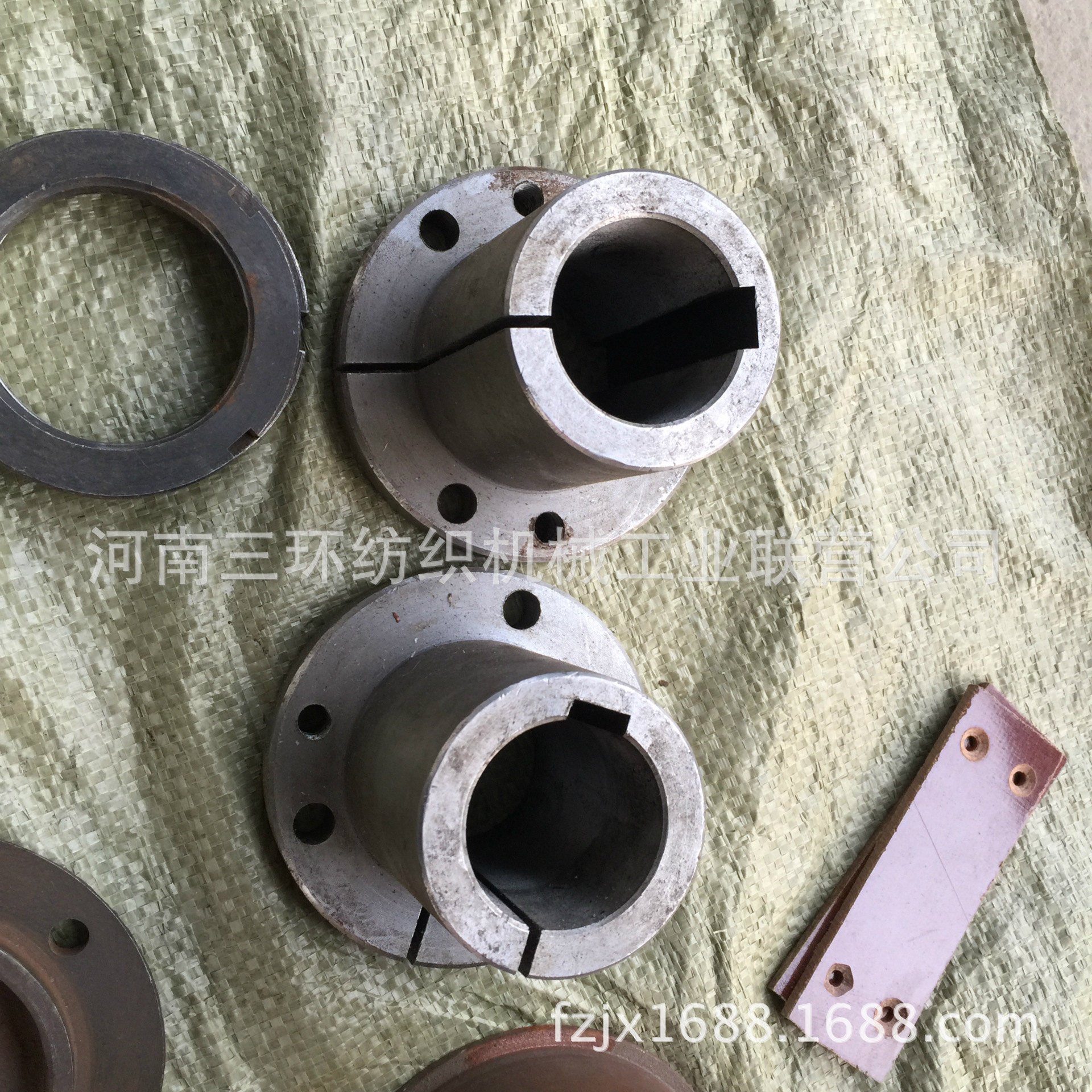 A045B-0301  斜套TAPER SLEEVE