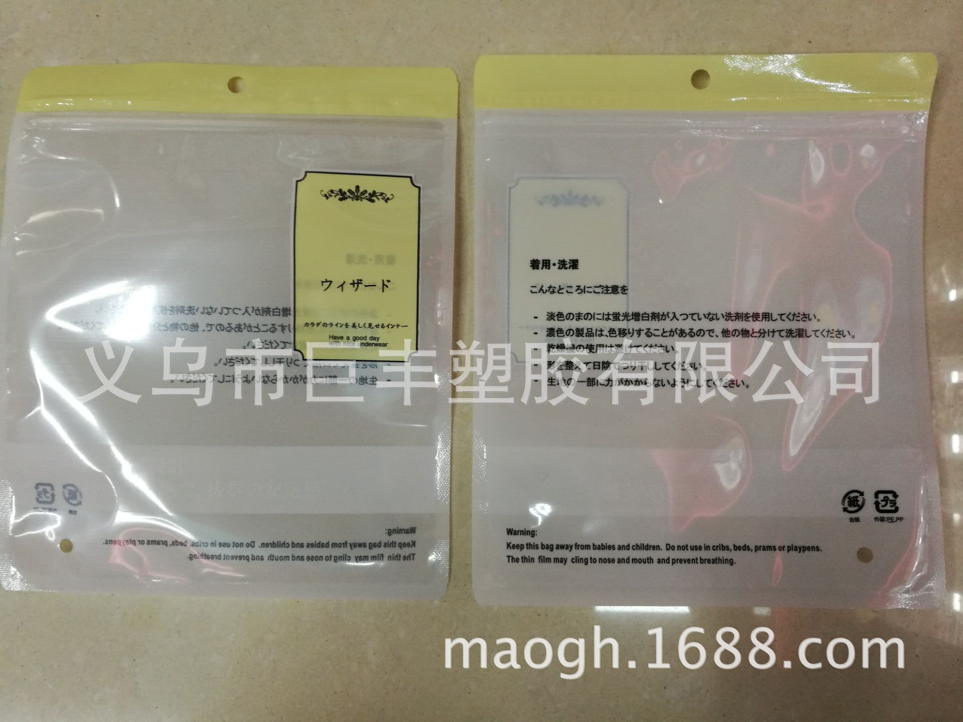 AC52AEBA0A7C8595B3EA90CB19F0AD