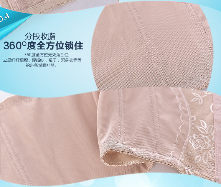 Corset sexy en autre - Ref 672806 Image 19