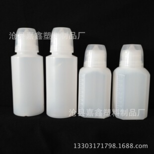 �F؛�~șƿ50/60/100ml��͸���~șƿ�����~�Dƿ��~Сșƿ������