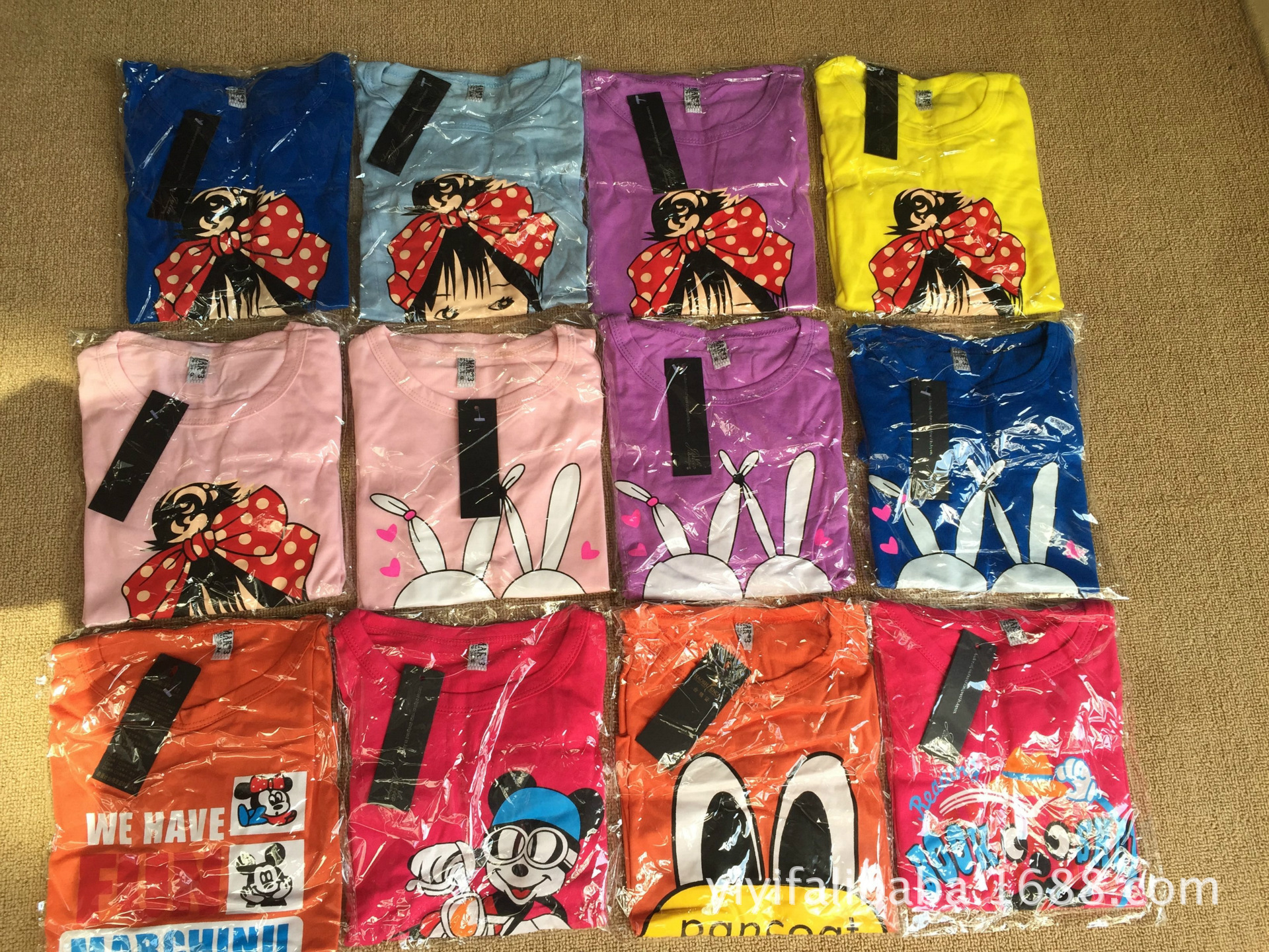 QQ圖片20150906110218