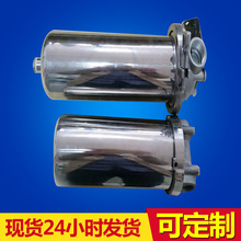 廠家供應10寸單芯精密過濾器 油墨過濾器 304不銹鋼過濾器
