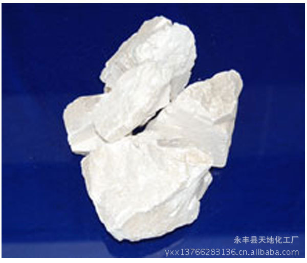 长期供应氧化钙生石灰块 江西永丰县天地化工厂石灰粉氧化钙