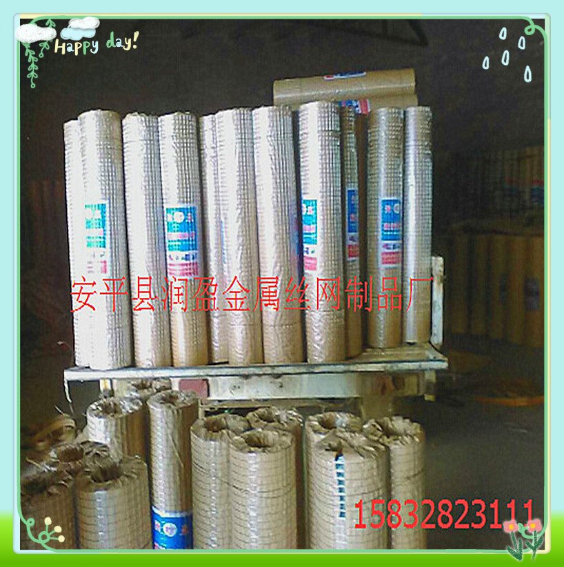 山东小丝电焊网厂家