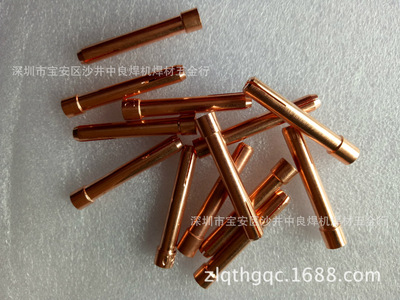 Welding gun Copper clip Welding gun QQ150A Electrode holders Tungsten electrode clamp wholesale Tungsten needle clamp