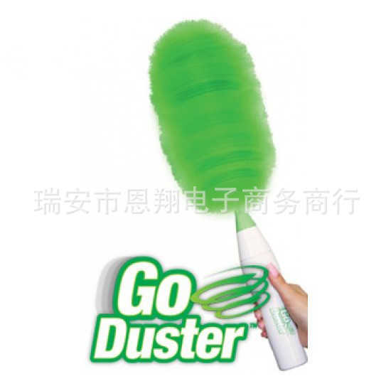 厂家生产 GO DUSTER ER电动鸡毛掸子 duster灰尘刷除尘禅子