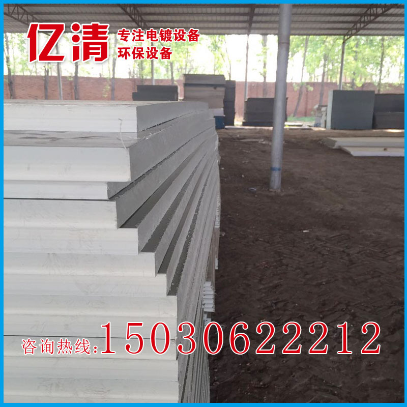 【大量供应】良好的化学稳定性/耐腐蚀性PVC板/高韧性pp塑料板