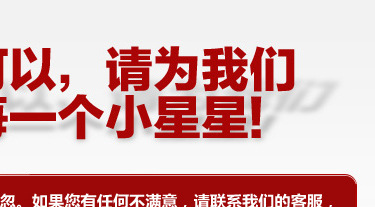 574480444_1477228732