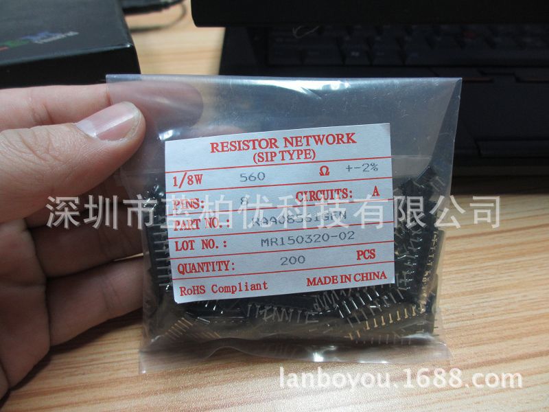现货供应 全系列 插件 直插排阻 8A561G A型 8脚 阻值560R 误差2%
