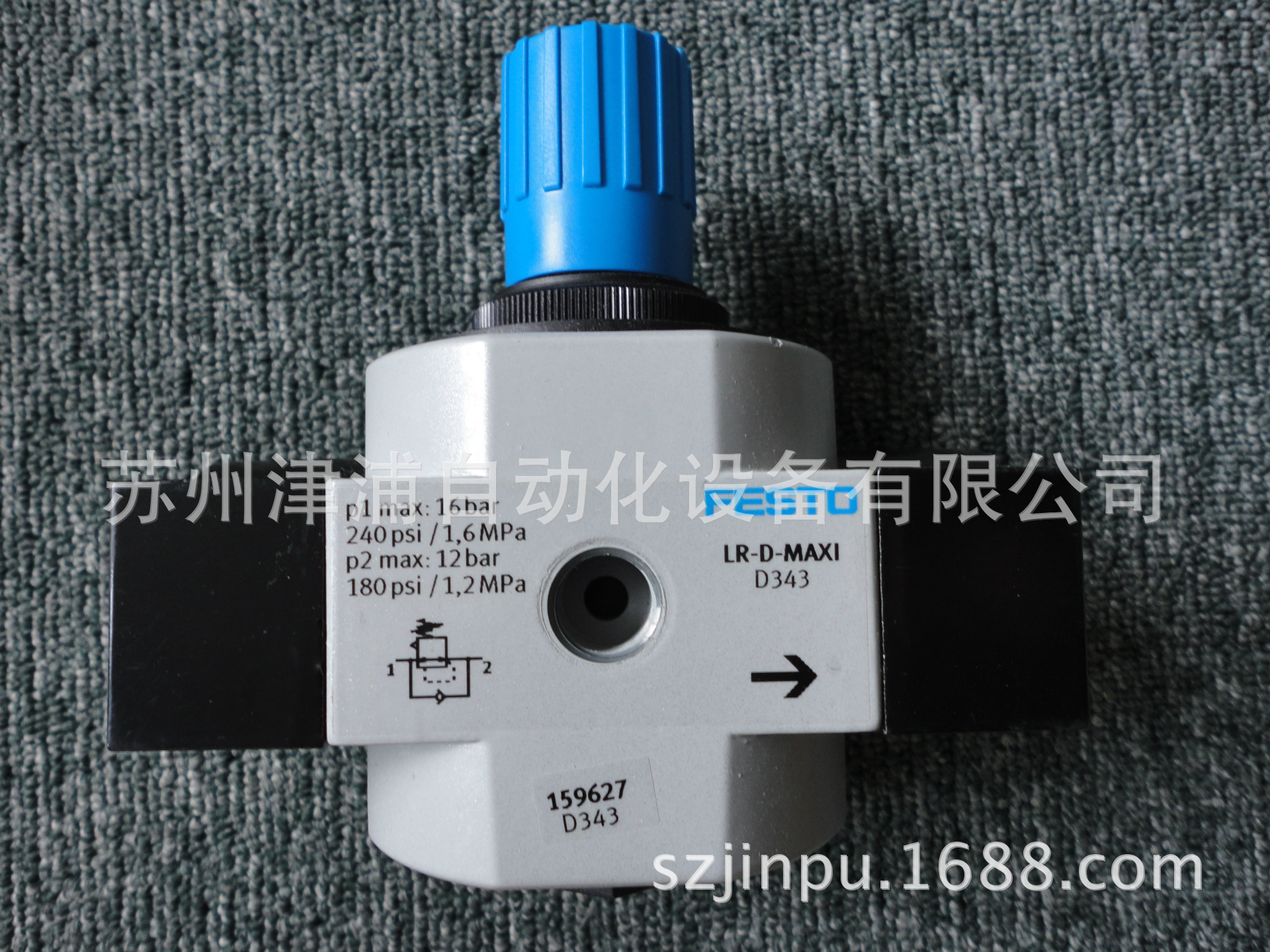 LR-3/4-D-7-MAXI -支持 全新FESTO减压阀162588