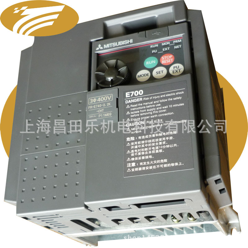 三菱变频器FR-E740-3.7K-CHT