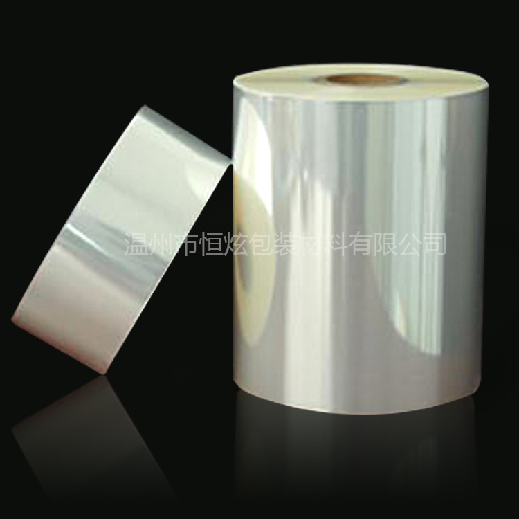 Bopp热封膜、单面热封膜。口罩包装膜