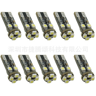 T10 car interior led decorative lights 8 lights 3528 DC12V white light suitable for various car interior decorative lights