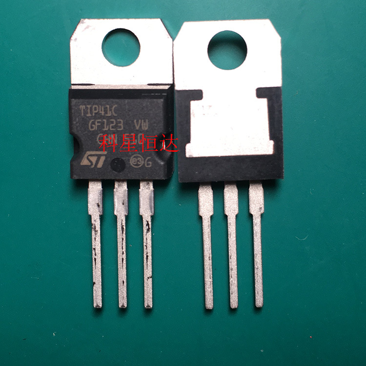 工厂供应TIP41C TIP41 TO220 功率晶体管 ST全新原厂原装批发