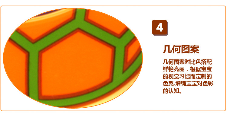 乌龟水温计CT2302_07