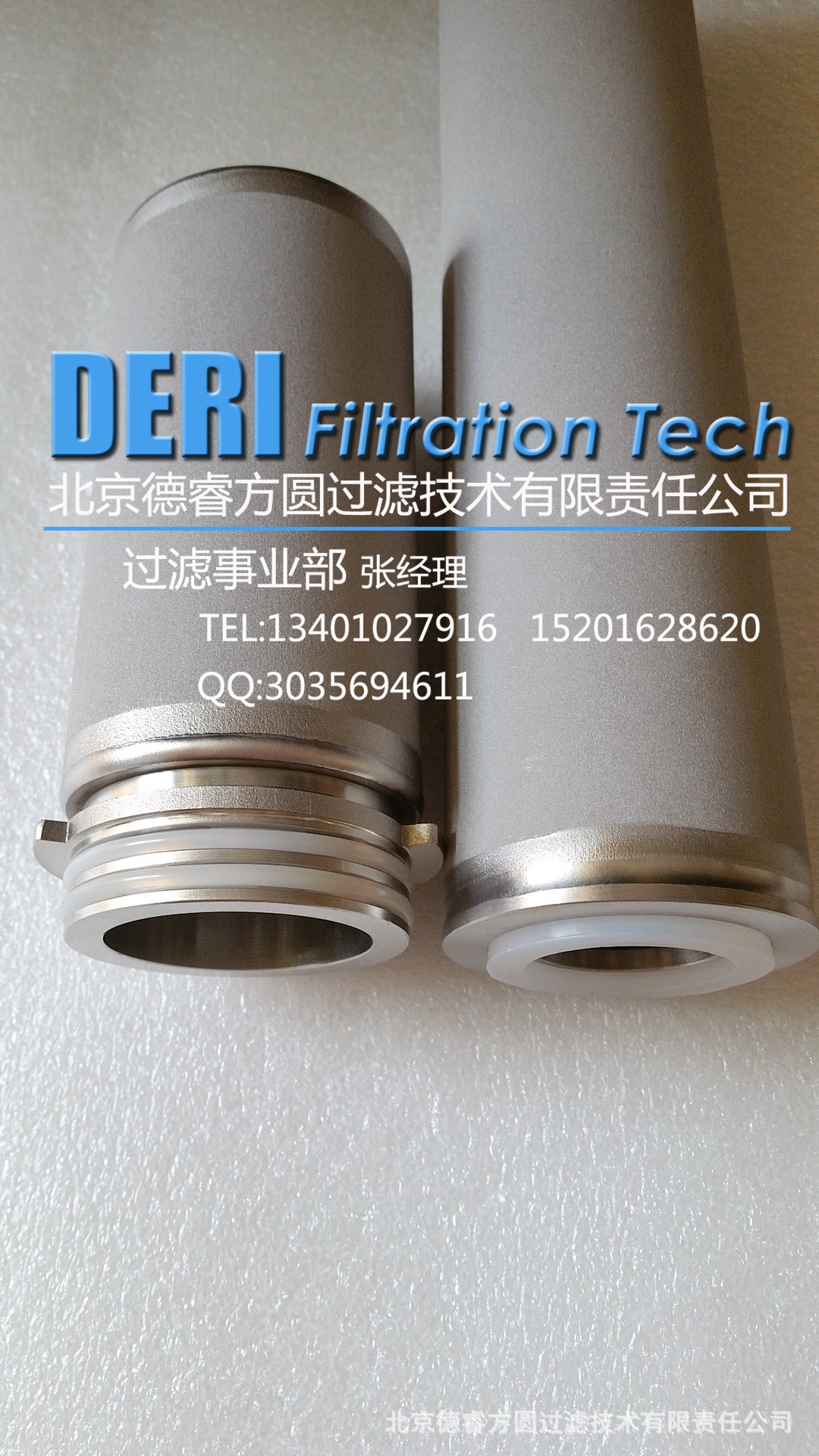 钛棒滤芯加工定做；钛粉末滤芯烧结滤芯；耐高温腐蚀钛棒滤芯销售