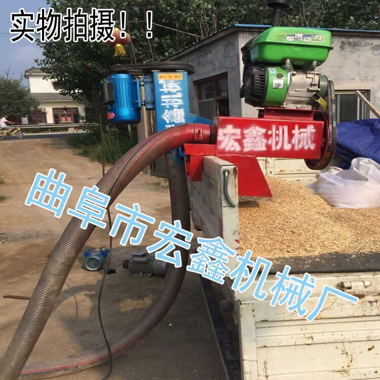 好质量吸粮机 塑料颗粒吸料机 国家专利颗粒灌装机