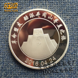 �S�Ҷ� �����y�o���� 999���y���y�l������˾��Ӽo���¶�