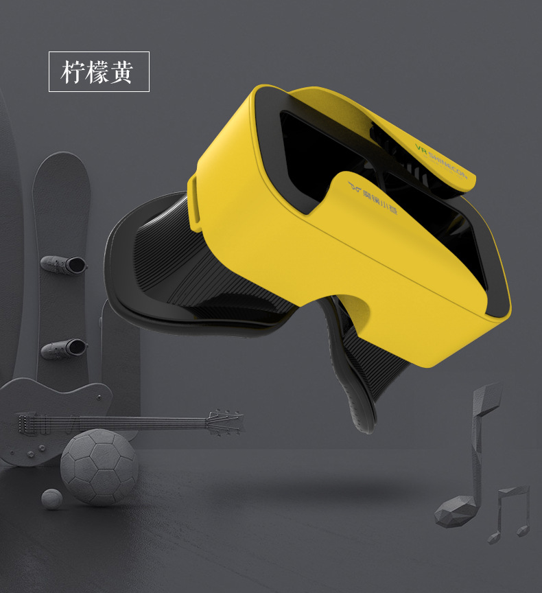 Lunettes VR ou 3D - Ref 1225857 Image 29