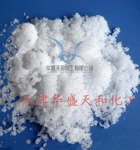 六偏磷酸钠 添加剂  纯度高  质优价廉