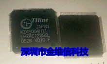ȫ��KZ4E02861C KZ4E064H11 MCT5200.3S SI3011-FSR VCO331TLNB